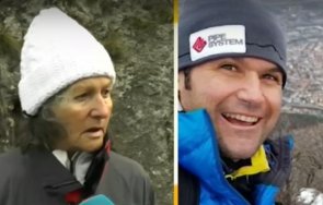 лекар алпинист човешка грешка отне живота скатов