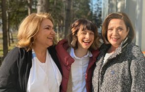 марта вачкова почива аванта дарина павлова