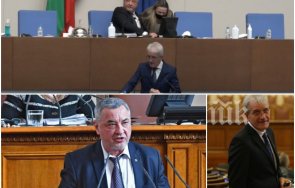 извънредно пик депутати дпс ядосаха валери симеонов зам председателят подкара наказани