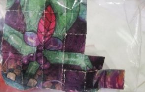 дрога формата пъзел продават училища пловдив