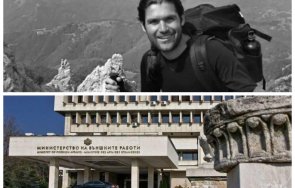 мвнр скатов прекланяме силата духа нашия алпинист