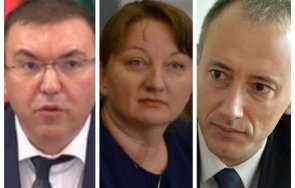 1100 извънредно пик костадин ангелов деница сачева красимир вълчев трима министри килимчето депутатите гледайте живо