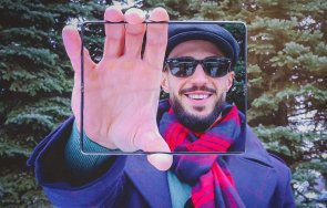 мило вижте наум шопов баща мечта снимка