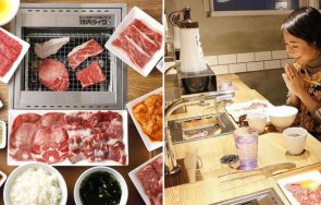 кръчма интроверти отвори врати япония