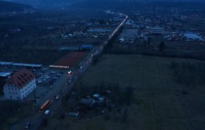 зловещи тапи светофара симеоновско шосе чака близо час