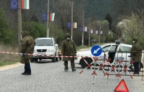 заловиха беглец карантината паничерево