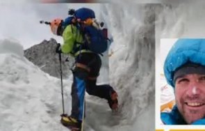 стана ясно скатов сам изпуснал въжетата