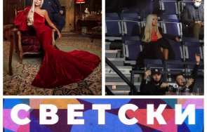 пик интересът класи феса тайната сделка държи андреа кобрата заедно