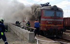 предотвратиха пожар влак линията софия перник видео