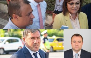 скандал пик бос сик уволнен кабинета орешарски издигнат водач бсп листа