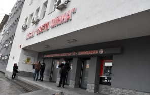 000 лева дариха ковидната болница мина пловдив