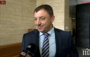 извънредно пик алексей петров отново спецсъда оневиняването живо