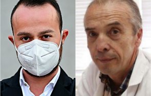 математик скочи мангъров луд картечница