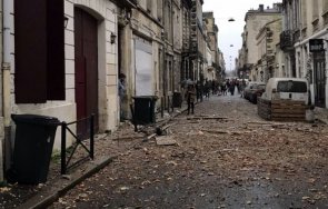 последните минути експлозия центъра бордо трима пострадали видео