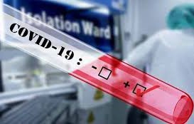 вечер северна македония лъже заразените covid