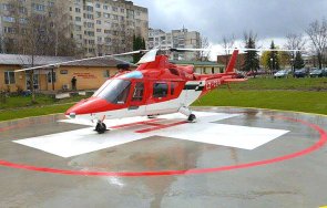 бчк строи площадка хеликоптери благоевград