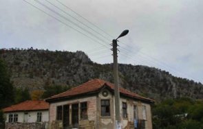 губим години северна българия стопила една пета