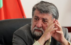 337 кинаджии написаха писмо вежди рашидов