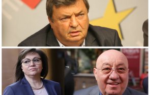 георги божинов проговори пик извращенията нинова сезира гергов контролната комисия незаконно изключване партията