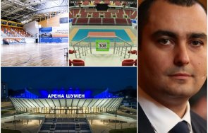 извънредно пик герб удари поредните внушения бсп обновена