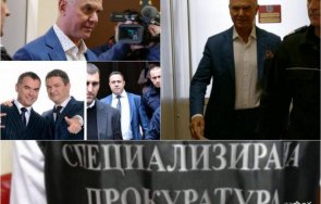 председателят спецсъда гледа делото бобокови бившия зам министър екологията