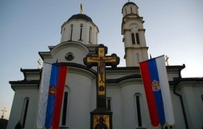сръбската православна църква избира патриарх