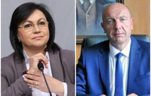 кмет нинова замеси голям скандал отстраняват длъжност документи