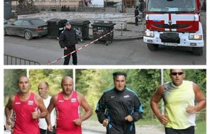 години късно цветанов казва взриви галерия снимки