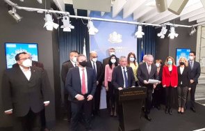 извънредно пик валери симеонов марешки заедно изборите