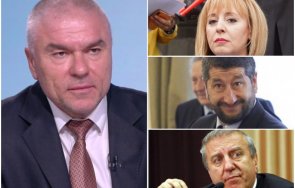 марешки скочи христо маджото пълен идиот твърди строя незаконно морската градина пита законна къщата прокопиев плажа