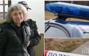 окончателно вкс намали присъдата баба веска убила мъжа
