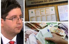 икономисти унсс кошмарна рецесия еврозоната заради пандемията covid ударът страшен финансовата криза години