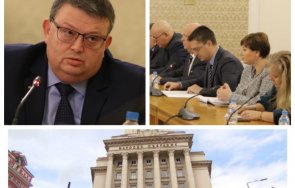 1430 извънредно пик шефът кпконпи сотир цацаров отчет депутатите ресорната комисия гледайте живо
