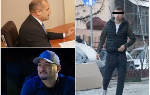 ексклузивно пик синът радев разпит детска педагогическа стая