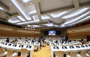 наш представител стана зам председател съвета правата човека оон