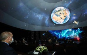 турция стъпва луната 2023