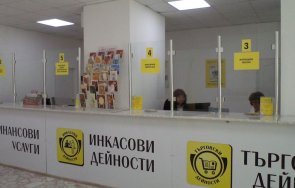 откриват пощенски клонове метрото