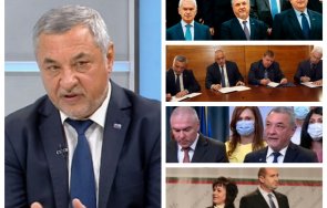 чака извънредно пик валери симеонов горещи разкрития раздялата вмро коалирането марешки гледайте живо