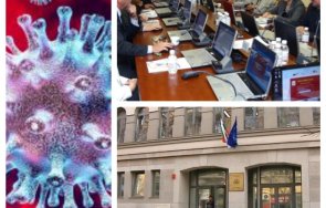 всс пламна коронавирус служители съдебното правителство натръшкаха covid