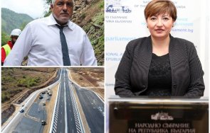 шефката правната комисия избухна бсп никой борисов герб положил камък магистрала хемус