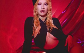 рита ора избухва българска носия пернишки квартал видео