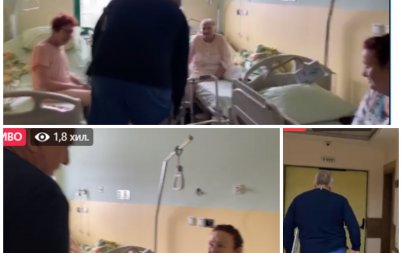 първо пик борисов живо болницата вижте кого говори видео обновена