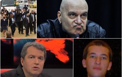 блогър отворено писмо слави държат истинските гангстери зарежи всичко замини някъде където научат смирение