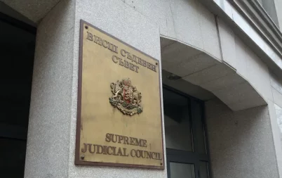 гражданският съвет всс защити съдиите вписванията