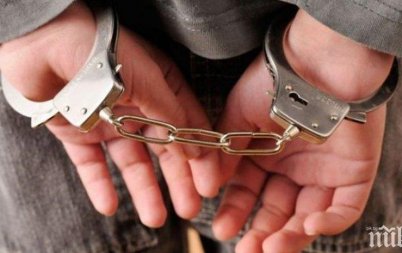 задържаха мъж опит блудство софия