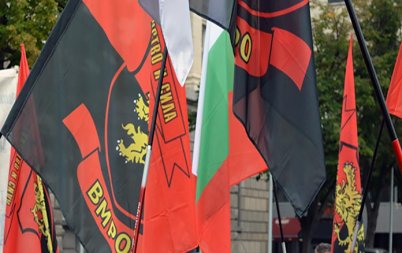 вмро излиза протест плануваното увеличение парното тока