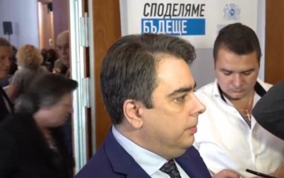 асен василев обяви кого зависи дали мине вотът недоверие