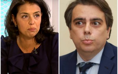 ваня григорова погна тоягата асен василев минималната заплата наддава селска сватба време кампанията