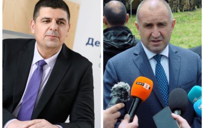 Ивайло Мирчев Румен Радев