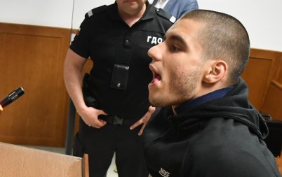 прокурорският син перник словесни провокации съда